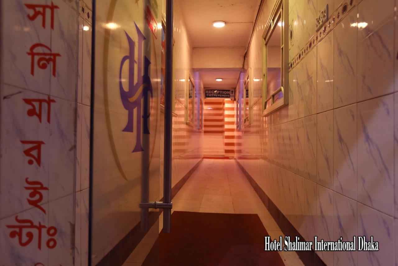 Hotel Shalimar Motijheel - Centre Of City Dhaka Esterno foto