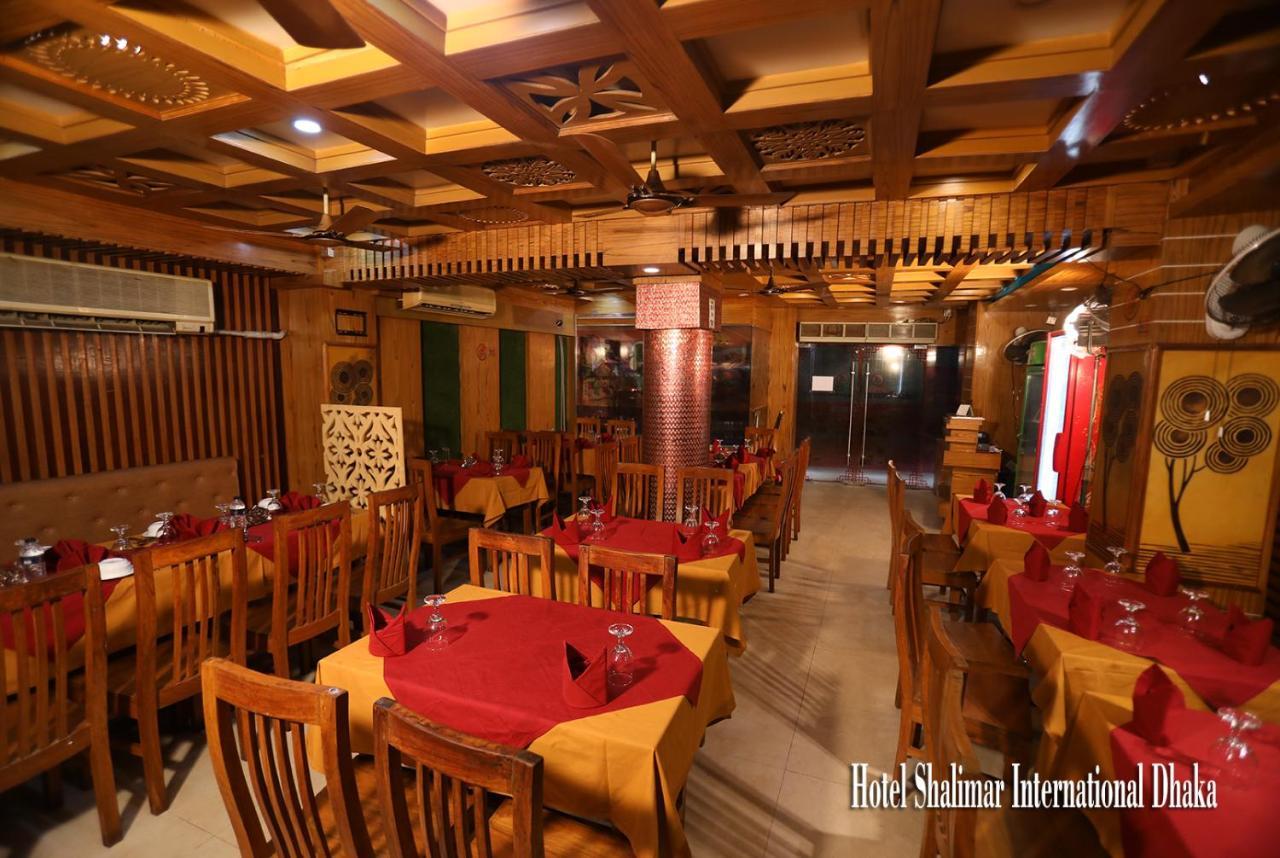 Hotel Shalimar Motijheel - Centre Of City Dhaka Esterno foto