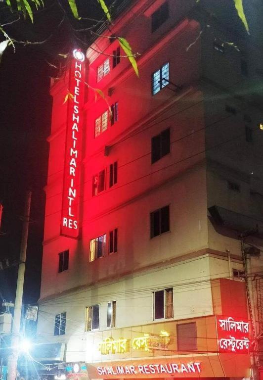 Hotel Shalimar Motijheel - Centre Of City Dhaka Esterno foto